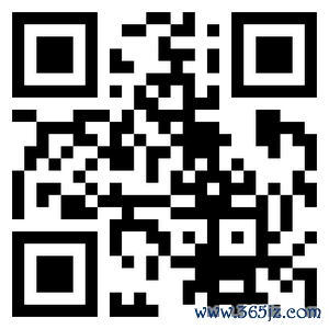 炒股配资配资平台 四大地缘趋势，影响欧盟对华政策